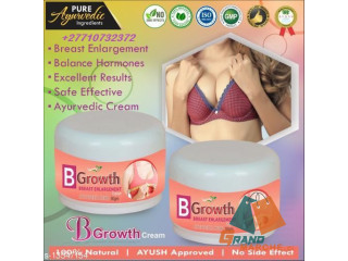 All-Natural Breast Enlargement Products In Pretoria South Africa Call +27710732372 Breast Lifting Cream And Pills In Turtkul City in Uzbekistan