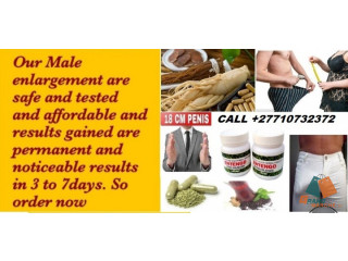 Entengo Herbal Products For Men In Empangeni South Africa Call +27710732372 Penis Enlargement Cream And Pills In Turtkul District In Uzbekistan